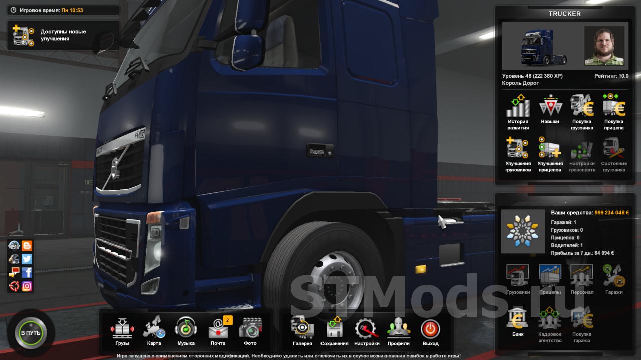 Скачать Профили для Суровой России Сибирь R3 версия 1.0 для Euro Truck  Simulator 2 (v1.36.x)