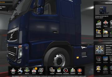 Профили для Суровой России Сибирь R3 версия 1.0 для Euro Truck Simulator 2 (v1.36.x)