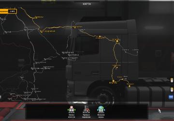 Сохранение для RusMap+GreatSteppe+SRmap версия 1.5 для Euro Truck Simulator 2 (v1.30.x)