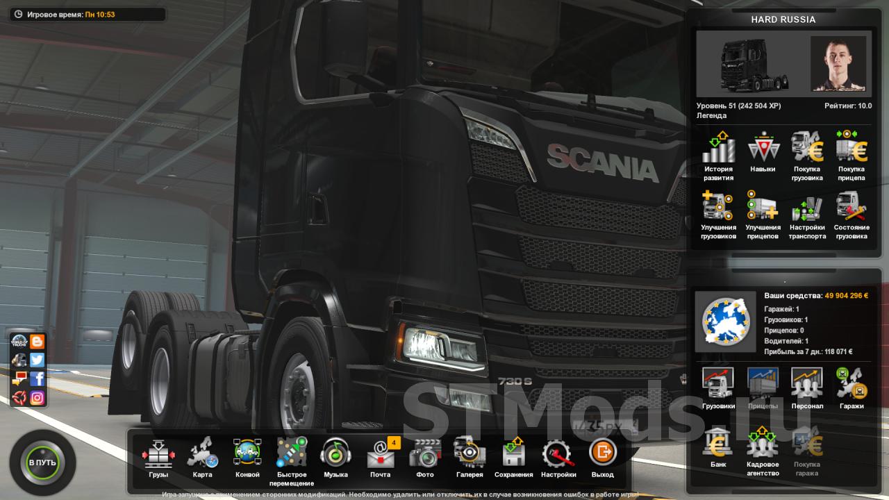 Скачать Сохранение для «Суровая Россия Сибирь» R20 v1 для Euro Truck  Simulator 2 (v1.42.x)