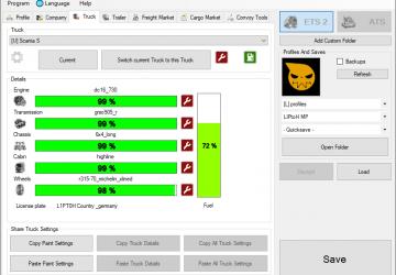 TS Saveeditor Tool версия 0.2.2 для Euro Truck Simulator 2 (v1.36.x)