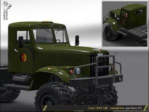 Мод 2 скина «народная армия ГДР» для Краз-255 для Euro Truck Simulator 2 (v1.27)
