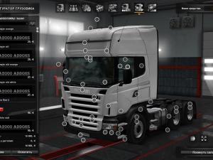 Мод Jetta 2000 Addon for RJL версия 0.5 для Euro Truck Simulator 2 (v1.28.x, - 1.36.x)