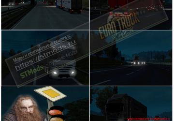 Мод AI Realistic lights версия 2.2 для Euro Truck Simulator 2 (v1.32.x)