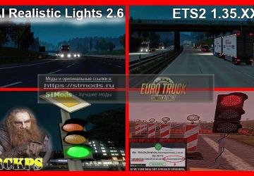 Мод AI Realistic lights версия 2.6 для Euro Truck Simulator 2 (v1.35)