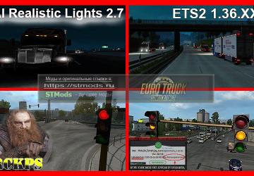 Мод AI Realistic lights версия 2.8 для Euro Truck Simulator 2 (v1.36.x)