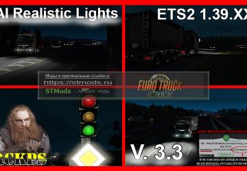 Мод AI Realistic lights версия 3.3 для Euro Truck Simulator 2 (v1.39.x)