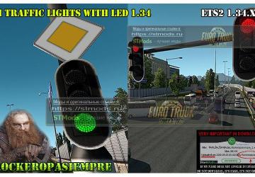 Мод AI Traffic light with led версия 1.34 для Euro Truck Simulator 2 (v1.34.x)