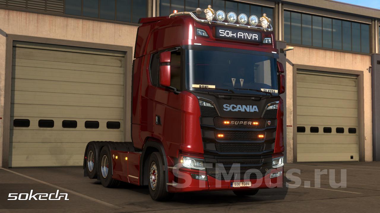 Скачать мод 50k addons версия 2.7.1 для Euro Truck Simulator 2 (v1.45.x,  1.46.x)