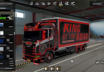 Мод BDF Tandem King Of the Road версия 1.0 для Euro Truck Simulator 2 (v1.37.x, 1.38.x)