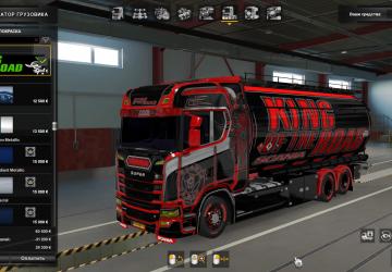 Мод BDF Tandem King Of the Road версия 1.0 для Euro Truck Simulator 2 (v1.37.x, 1.38.x)