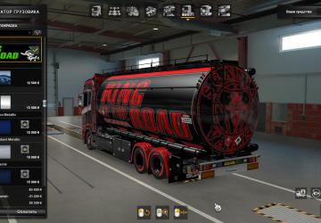 Мод BDF Tandem King Of the Road версия 1.0 для Euro Truck Simulator 2 (v1.37.x, 1.38.x)