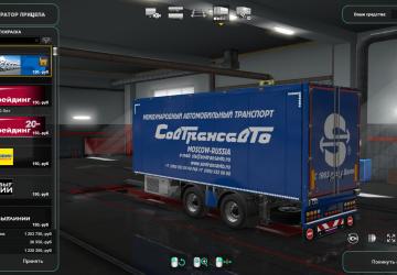 Мод BDF Tandem Trailer Owned + Paint Jobs версия 1.0 для Euro Truck Simulator 2 (v1.32.x)