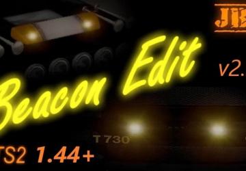 Мод Beacon Edit версия 2.2 для Euro Truck Simulator 2 (v1.44.x, 1.45.x)