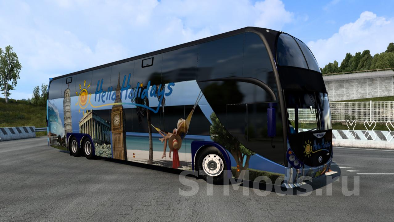 Скачать мод Big Bus traffic версия 2.0.7 для Euro Truck Simulator 2  (v1.50.x)