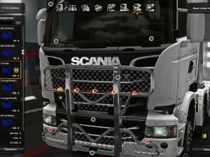 Мод BigT LED Side Marker версия 25.08.17 для Euro Truck Simulator 2 (v1.28)