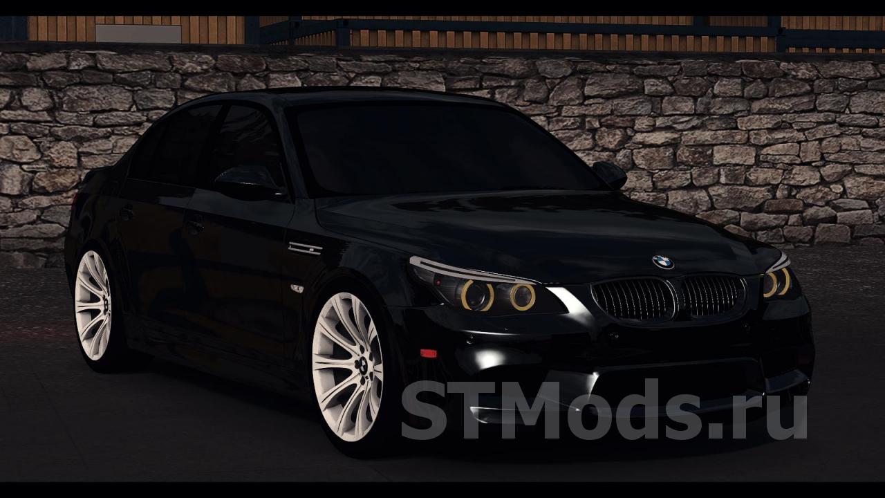 Бмв м5 для етс 2. BMW m5 e60. BMW m5 ETS 2. БМВ В етс 2. Euro 2 BMW e60.