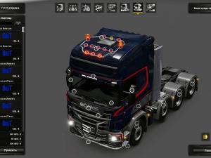 Мод Britax LED Beacons Pack версия 21.06.17 для Euro Truck Simulator 2 (v1.27х)