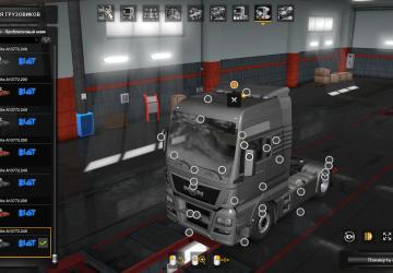 Мод Britax LED Beacons Pack версия 12.02.19 для Euro Truck Simulator 2 (v1.33.x, - 1.39.x)