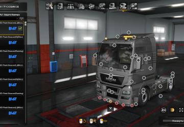 Мод Britax LED Beacons Pack версия 12.02.19 для Euro Truck Simulator 2 (v1.33.x, - 1.39.x)