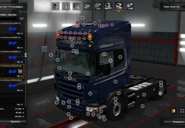 Мод Britax LED Beacons Pack версия 22.02.18 для Euro Truck Simulator 2 (v1.30.x, - 1.32.x)