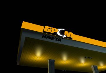 Мод БРСМ Нафта Gas Station версия 0.5 для Euro Truck Simulator 2 (v1.45)