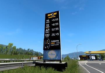 Мод БРСМ Нафта Gas Station версия 0.2 для Euro Truck Simulator 2 (v1.45)