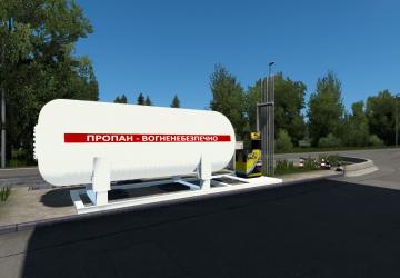 Мод БРСМ Нафта Gas Station версия 0.5 для Euro Truck Simulator 2 (v1.45)