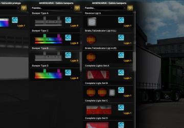 Мод Пак тюнинга для  SCS трейлеров версия 1.3 для Euro Truck Simulator 2 (v1.35.x)
