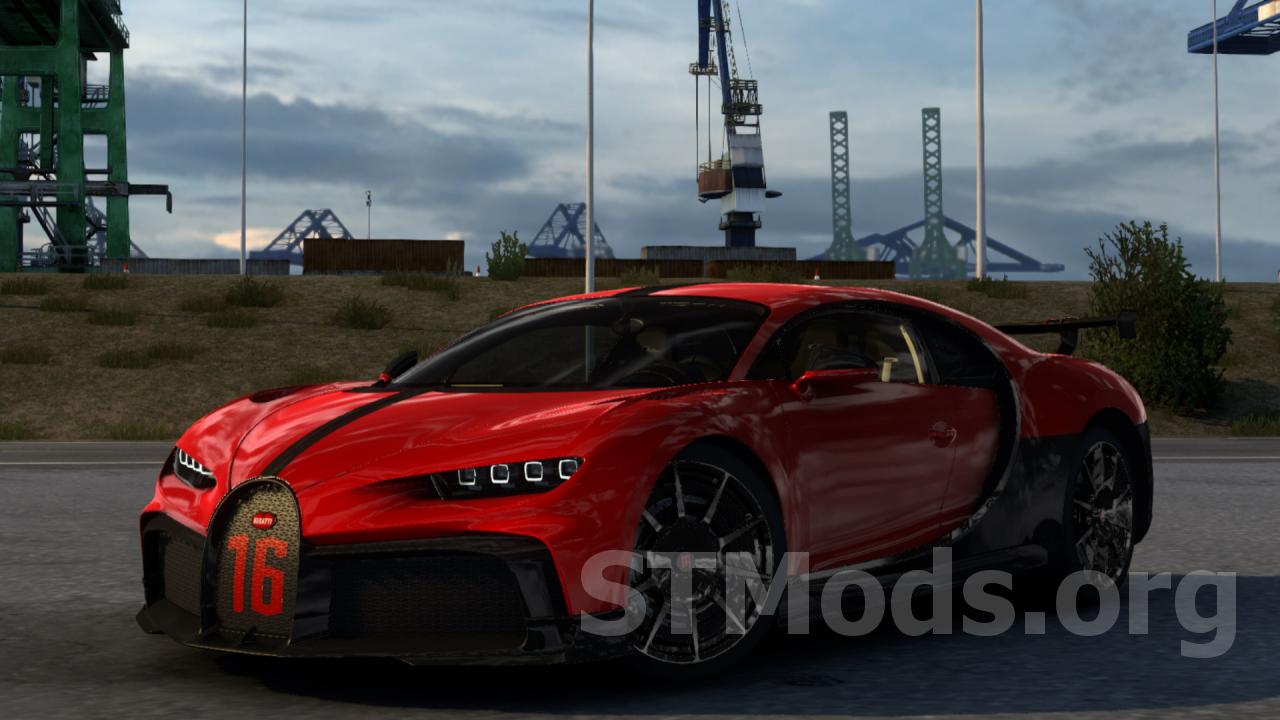 Скачать мод Bugatti Chiron 2021 версия 1.5 для Euro Truck Simulator 2  (v1.50.x)