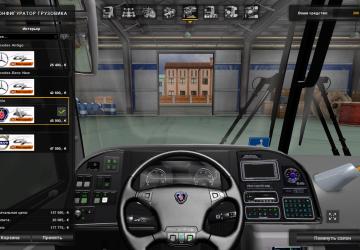 Мод Marcopolo G7 1200 4x2 версия 3.5 для Euro Truck Simulator 2 (v1.31.x, 1.32.x)