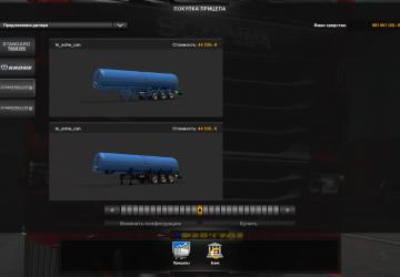 Мод Can Tanker Trailer версия 1.0 для Euro Truck Simulator 2 (v1.35.x)