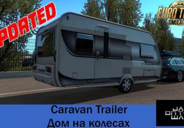 Мод Caravan Trailer версия 1.2 для Euro Truck Simulator 2 (v1.35.x, - 1.43.x)