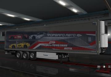 Мод Cкин форворд авто для Krone Coolliner версия 1.0 для Euro Truck Simulator 2 (v1.32.x, - 1.43.x)
