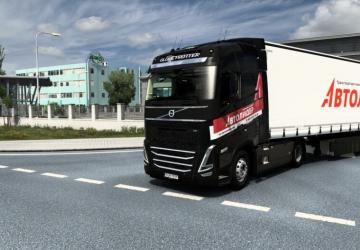 Мод Combo Skin Автолидер версия 1.0 для Euro Truck Simulator 2 (v1.50.x)