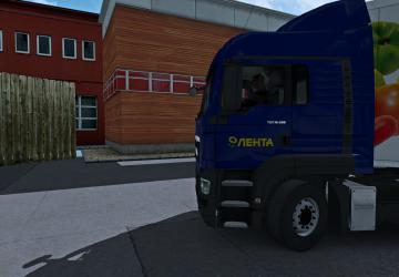 Мод COMBO Скин «Лента» для прицепа и MAN TGS MADster v1.0 для Euro Truck Simulator 2 (v1.32.x, 1.33.x)