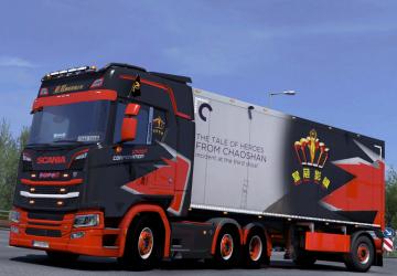 Мод Crown Corporation skinpack версия 1.0 для Euro Truck Simulator 2 (v1.38.x)