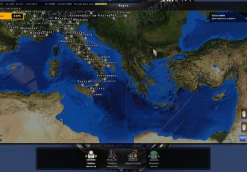 Мод Цветная Подложка версия 1.0 для Euro Truck Simulator 2 (v1.4.x, - 1.35.x)