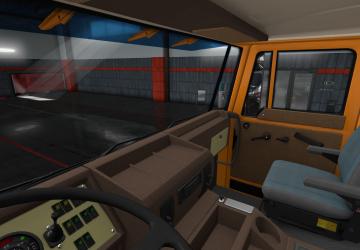 Мод DAF F241 series версия 1.0 для Euro Truck Simulator 2 (v1.31.x, - 1.33.x)