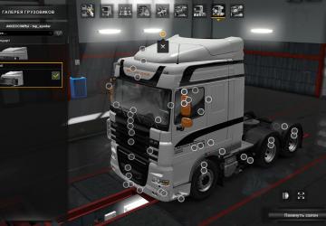 Мод DAF XF 105 версия 5.7 для Euro Truck Simulator 2 (v1.30.x)