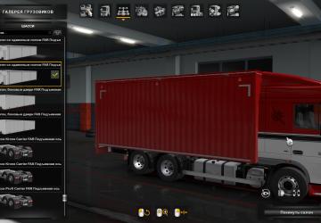 Мод DAF XF 105 версия 6.1 для Euro Truck Simulator 2 (v1.32.x)