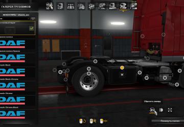 Мод DAF XF 105 версия 6.1 для Euro Truck Simulator 2 (v1.32.x)