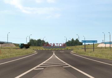 Карту Дороги Поволжья/VolgaMap версия 0.1 beta для Euro Truck Simulator 2 (v1.32.x)