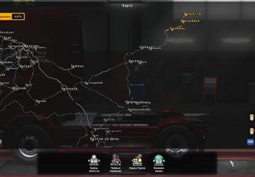 Карту Дороги Поволжья/VolgaMap версия 0.1 beta для Euro Truck Simulator 2 (v1.32.x)