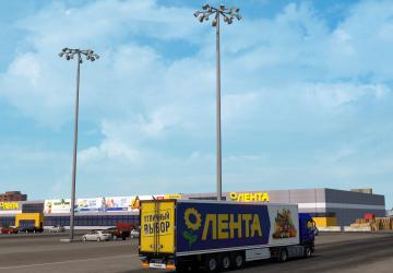 Карту Дороги Поволжья/VolgaMap версия 14.09.19 для Euro Truck Simulator 2 (v1.35.x)