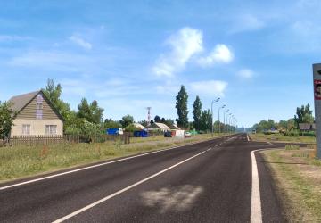 Дороги Поволжья/VolgaMap версия 1.5.3 Fix для Euro Truck Simulator 2 (v1.54.x)