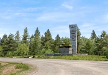 Дороги Поволжья/VolgaMap версия 1.5.3 Fix для Euro Truck Simulator 2 (v1.54.x)
