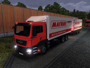 Мод Двойные прицепы для карты Российские просторы v1.0 для Euro Truck Simulator 2 (v1.28.x)