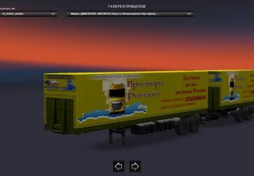 Мод Двойные прицепы для карты Российские просторы v29.05.18 для Euro Truck Simulator 2 (v1.31.x)