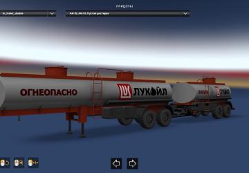 Мод Двойные прицепы для карты Российские просторы v10.0 для Euro Truck Simulator 2 (v1.40.x)